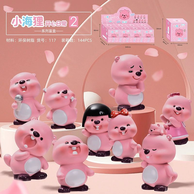 Loopy Happy Life Blind Box Đồ Chơi Mô Hình Loopy Happy Life Túi Mù ...