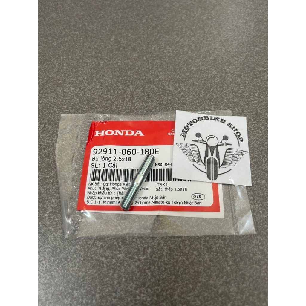 ốc tán bắt đĩa zx 100 fu 1 92911060180E 90301KGH901 | Shopee Việt Nam