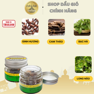 Dầu hít thảo mộc Khun Prema Thái Lan - Hủ Nhựa - SHOP DẦU DOKRAK