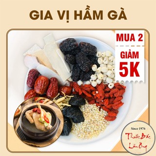 Set hầm gà, tiềm gà, tần gà, chim, heo, đầy đủ nguyên liệu mix sẵn, thơm ngon, bổ dưỡng