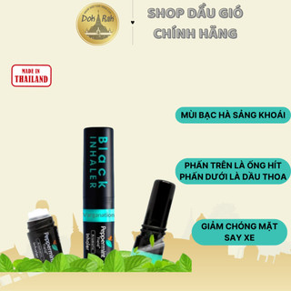 Ống Hít Mũi Bạc Hà Đen Peppermint Field Inhaler 2ml - SHOP DẦU DOKRAK