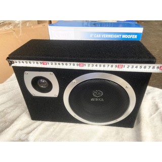 Loa trầm xe tải bass 8'' điện 12v và 24v