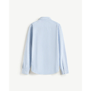 Áo sơ mi tay dài nam oxford kẻ sọc nhỏ. Form Fitted - ROUTINE 10S25SHL022R1