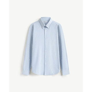 Áo sơ mi tay dài nam oxford kẻ sọc nhỏ. Form Fitted - ROUTINE 10S25SHL022R1