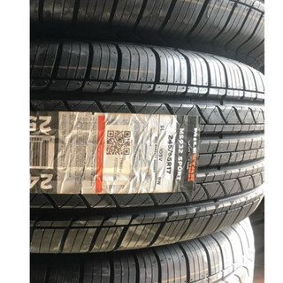Lốp MILESTAR 245/65R17: Lắp cho xe TRITON, Highlander..- Lốp chạy cực êm giá lại mềm... TOP 1 BÁN CHẠY