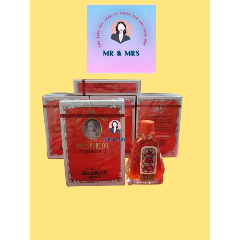 Dầu Gió Ông Già SIANG PURE - 2CC/3CC/7CC/25CC