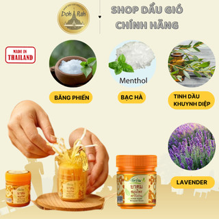 [CHÍNH HÃNG] Hũ Hít Thông Mũi Hiệu WangWan Xoang Mũi 15g  - SHOP DẦU DOKRAK