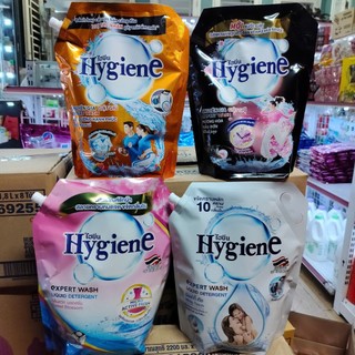 [ HOẢ TỐC ] Nước Giặt Đậm Đặc Hygiene 1800ML Thái Lan - CÔ THƯ MARKET