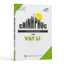 Sách - Chinh Phục Kì Thi Vào 10 Chuyên Môn Vật Lí