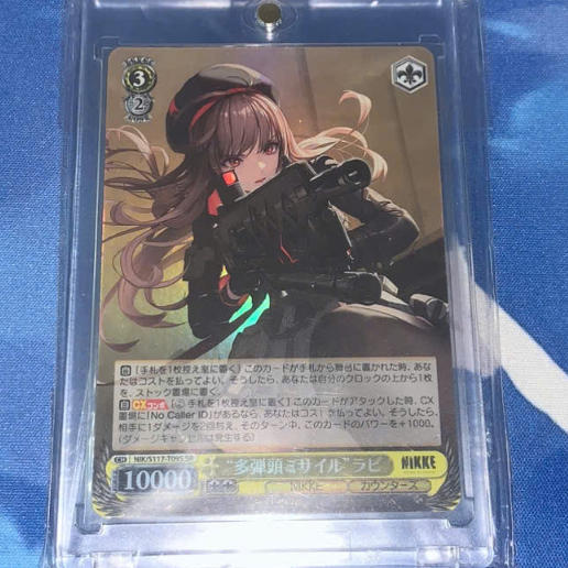 [Thẻ Weiss Schwarz] Goddess of Victory Nikke Rapi SR | Shopee Việt Nam
