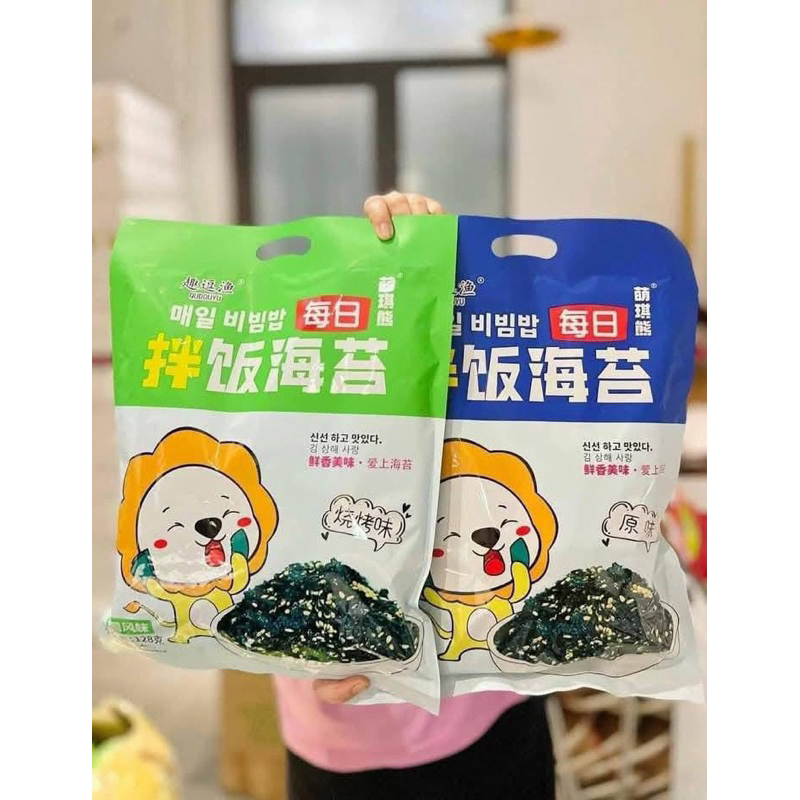 [ 2 gói ] rong biển trộn cơm 128 gam