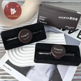 [GOGO TALES] Gel Kẻ Mắt GOGO TALES Hũ Tròn Kèm Cọ 5g Lâu Trôi Tự Nhiên (GT655)