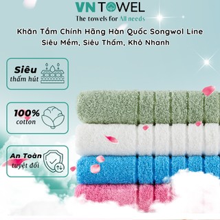 Khăn Tắm Chính Hãng Hàn Quốc Songwol SH Line Border – Siêu Thấm, Siêu Mềm, Khô Nhanh