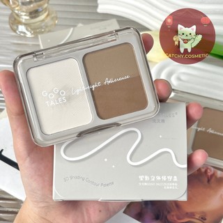 [GOGO TALES] Phấn Tạo Khối GOGO TALES 2 Ô Kèm Highlight Vỏ Trong 9g Mịn Lì Tạo Khối Mũi 3D (GT710)