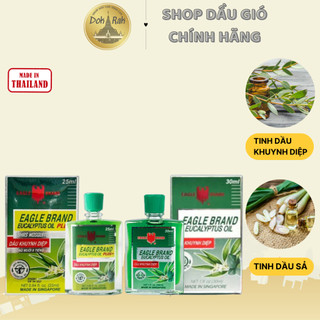 [CHÍNH HÃNG ] DẦU KHUYNH DIỆP EAGLE BRAND CHỐNG MUỖI 25ML  - 30ML - SHOP DẦU DOKRAK