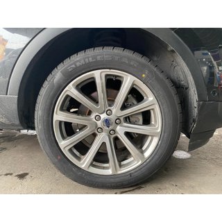 Lốp MILESTAR 255/50R20 - Lắp cho xe Ford Explorer, Range Rover,... Lốp thương hiệu Mỹ chạy cực êm giá lại mềm...
