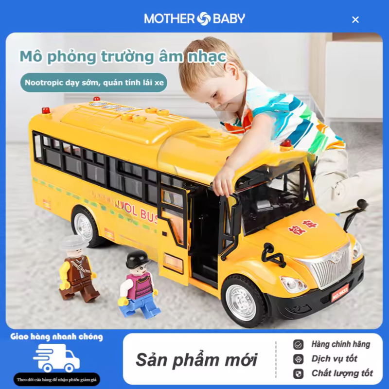 Xe buýt đồ chơi, school bus cho trẻ em, xe đồ chơi mở các cửa có đèn và nhạc,xe đồ chơi bé trai.