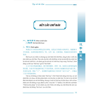 Sách - Tập viết chữ Hán - Phiên bản mới - Mcbooks Chính Hãng