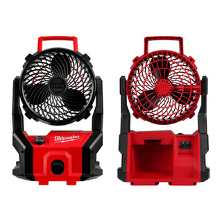 Quạt Milwaukee M18 AFG2 quạt dùng pin | Dùng điện công suất lớn hoạt động liên tục 13h M18 AFG2-0