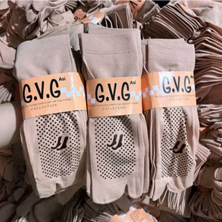 (Có chống trượt) Set 10 đôi (20 chiếc) tất (vớ) xỏ ngón GVG màu da có lớp chống trơn trượt
