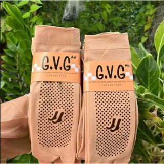 (Có chống trượt) Set 10 đôi (20 chiếc) tất (vớ) xỏ ngón GVG màu da có lớp chống trơn trượt