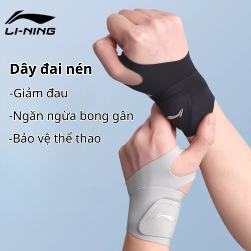 Băng quấn cổ tay giảm chấn thương Li-ning, tự do điều chỉnh ôm sát hỗ trợ giảm đau 189