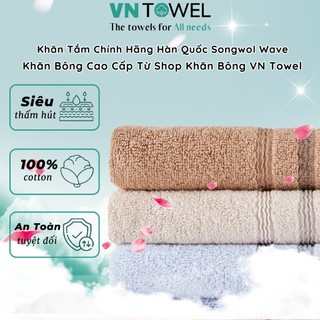 Khăn Tắm Chính Hãng Hàn Quốc Songwol TG Wave – Khăn Bông Cao Cấp Phân Phối Bởi Khăn Bông VN Towel