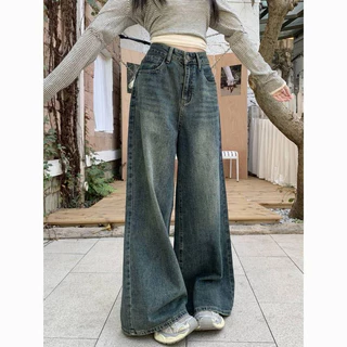 Quần jeans suông nữ ống rộng cạp cao màu xanh trơn màu chuẩn retro phong cách cá tính