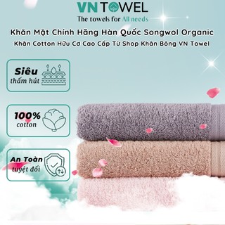 Khăn Mặt Chính Hãng Hàn Quốc Songwol TG Organic – Khăn Cotton Hữu Cơ Cao Cấp Phân Phối Bởi Shop Khăn Bông VN Towel