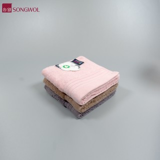 Khăn Tắm Chính Hãng Hàn Quốc Songwol TG Organic – Khăn Cotton Hữu Cơ Cao Cấp Phân Phối Bởi Shop Khăn Bông VN Towel