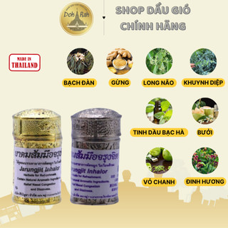 [ HÀNG CHUẨN THÁI ] Dầu Xoang Bạc -Vàng Jarungjit Inhalor Thái Lan - SHOP DẦU DOKRAK