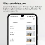 Xiaomi Camera thông minh, 360° Xoay, 2K Ultra HD, Tầm nhìn ban đêm đầy màu thông minh, Phát hiện con người AI, Hệ thống — ảnh 5