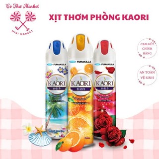 Bình Xịt Nước Hoa Thơm Phòng Kaori Thương Hiệu Nhật Bản 280ml - CÔ THƯ MARKET