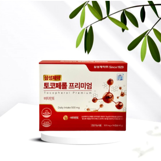 M14_[KÈM QUÀ]  Thực phẩm bảo vệ sức khỏe Samsung Tocopherol Premium