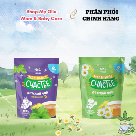 Trà cốm hoà tan hỗ trợ tiêu hoá, giấc ngủ, làm dịu, giải khát cho bé từ 4 tháng Little Happiness 170g
