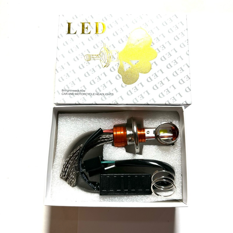 Đèn Pha Xe Máy Bóng LED Pha H4-M5 Siêu Sáng 3 Tim | Tản Nhiệt Đuôi Công | AC-DC 12V-24V | 40W