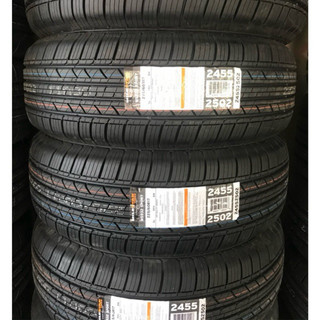 Lốp MILESTAR 225/60R17: Lắp cho xe TUCSON, SUBARU VF6...- Lốp chạy cực êm giá lại mềm... TOP 1 BÁN CHẠY