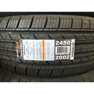 Lốp MILESTAR 255/50R20 - Lắp cho xe Ford Explorer, Range Rover,... Lốp thương hiệu Mỹ chạy cực êm giá lại mềm...
