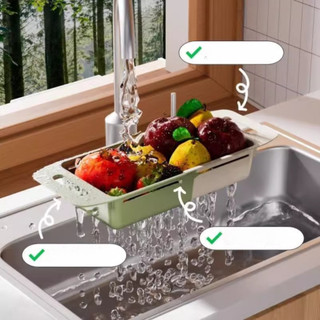 Khay, Rổ Gác Bồn Rửa Chén Bát Gia Bảo Thông Minh - Gấp Gọn, Điều Chỉnh Kích Thước Tiện Lợi