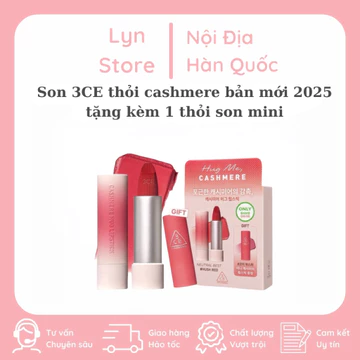 [BILL OLIVE YOUNG] Set Son Thỏi 3CE Cashmere Hug Lipstick ( Tặng Kèm Son Mini 05 Cozy Hồng Rose)