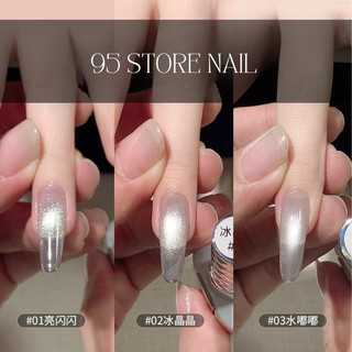 Sơn gel mắt mèo ánh trắng nền trong suốt , mắt mèo ánh nước , kim cương dùng được trên mọi màu nền