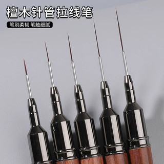 Cọ nét nail cán gỗ cao cấp - cọ lông chồn vẽ móng đủ size , vẽ hoa văn liner siêu nét