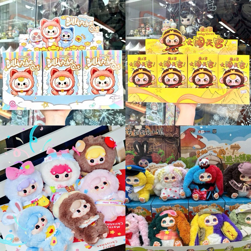 ✴︎nommi baby three MIGO✴︎まとめ売りor 別売り ✴︎nommi baby three MIGO✴︎まとめ売りor 別売り - メルカリ