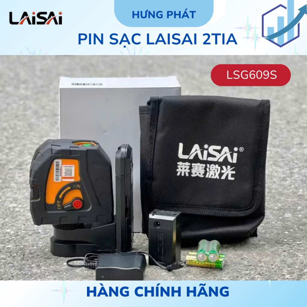 Pin sạc chính hãng máy cân bằng laser 2 tia xanh LAISAI LSG609S.