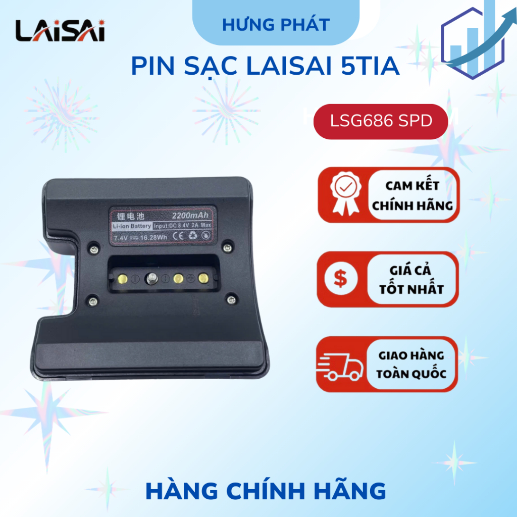 Pin sạc chính hãng máy cân bằng laser 5 tia xanh LAISAI LSG 686 SPD