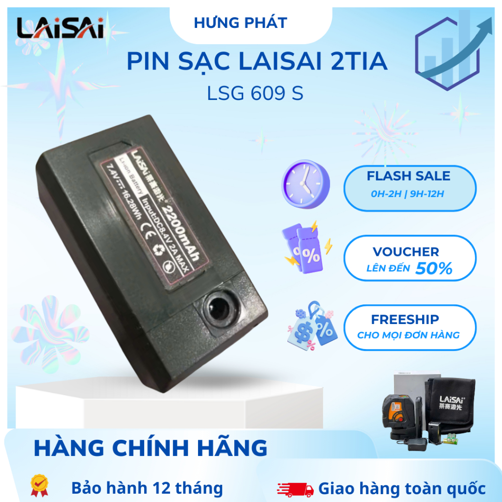 Pin sạc chính hãng máy cân bằng laser 2 tia xanh LAISAI LSG609S.