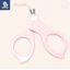 Bộ Dụng Cụ Cắt Móng Tay Đa Năng GutyKids An Toàn Cho Bé, Chất Liệu Thép Không Gỉ, Nhỏ Gọn, Dễ Dàng Mang Theo