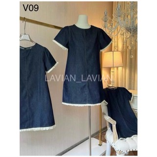 Váy bò dáng suông phối bèo trắng, váy bò mềm che khuyết điểm LAVIAN V09