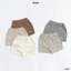 Quần Đùi Cotton Thêu Capcake Obebi Thời Trang Hè Mát Mẻ Cho Bé Trai Bé Gái từ 5kg - 19kg QC29