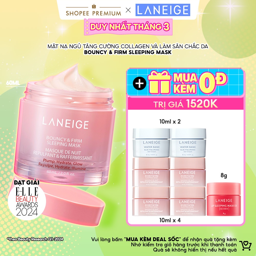 Mặt nạ ngủ Laneige Bouncy & Firm Sleeping Mask